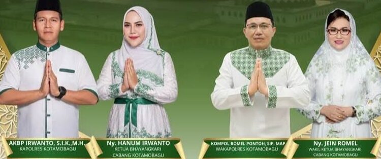 Ramadhan 1447 H, Kapolres dan Wakapolres Kotamobagu Ajak Masyarakat Tingkatkan Ibadah dan Jaga Kamtibmas